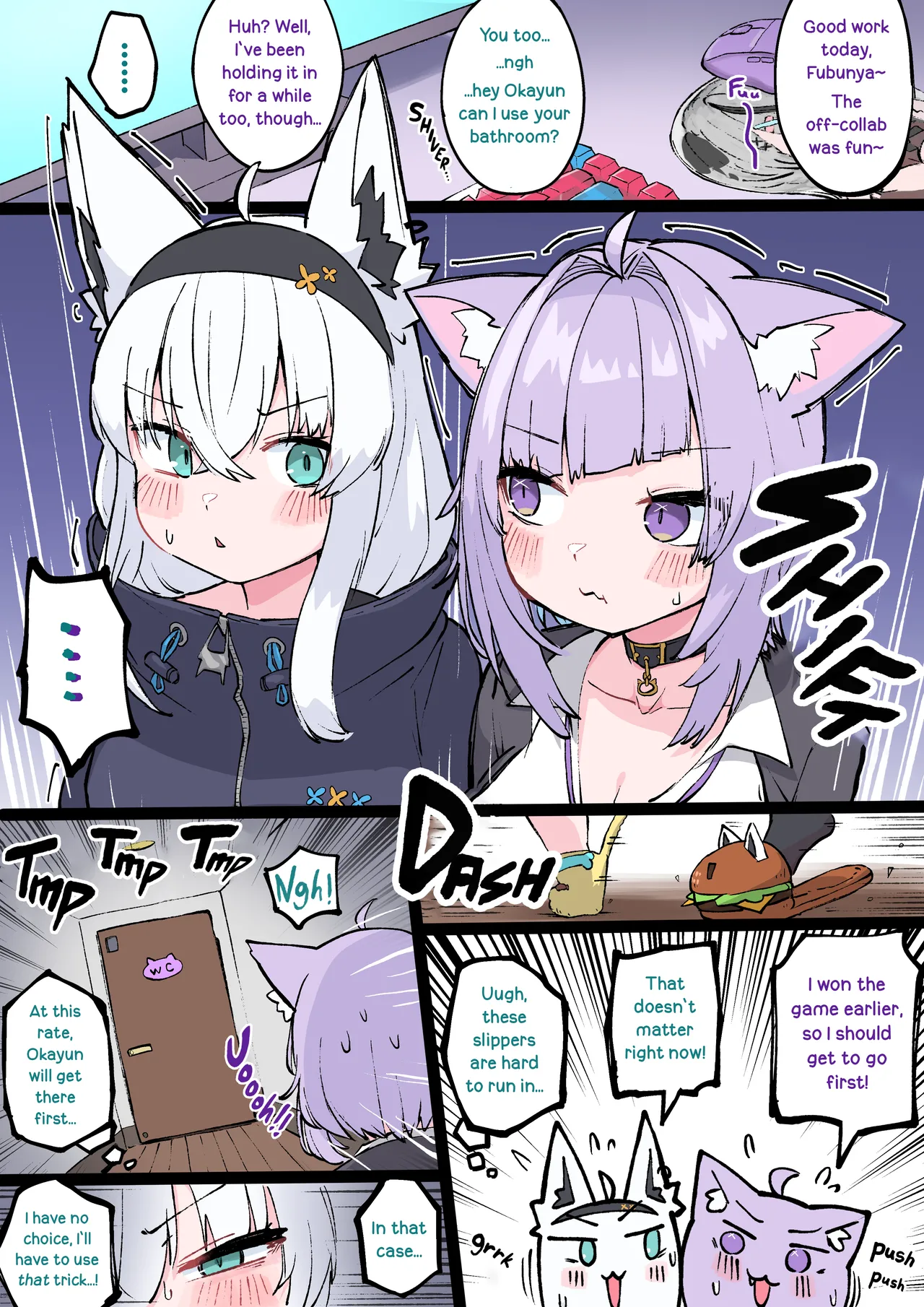 NyanCorn Toilet War page 1 full