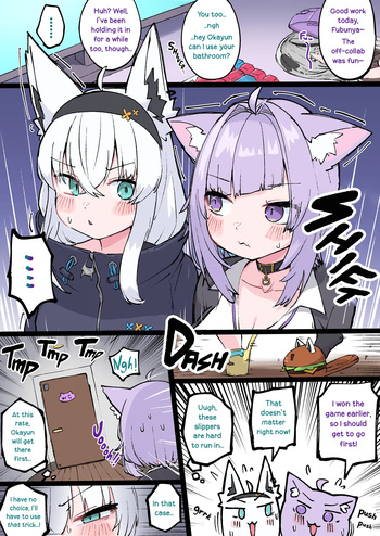 [Tkc‐てぃけし] NyanCorn Toilet War [English] [Decensored] cover