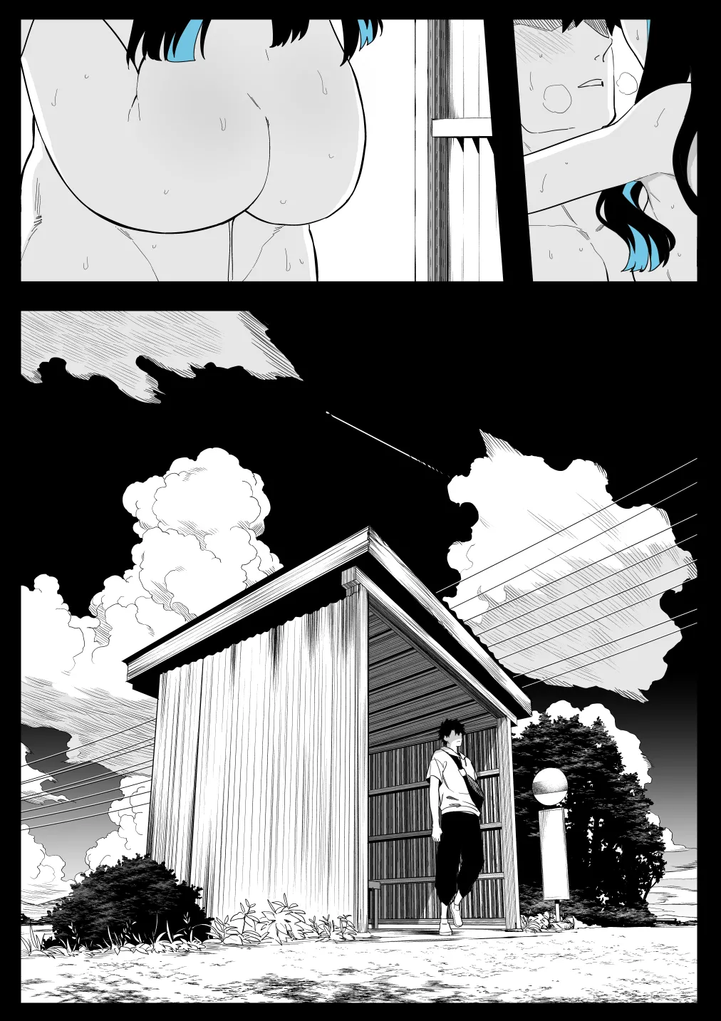 テノチとレイシフト旅行 page 12 full