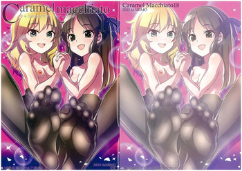 (C102) [MARIMO (AHEN)] Caramel Macchiato 18 (THE IDOLM@STER CINDERELLA GIRLS) cover