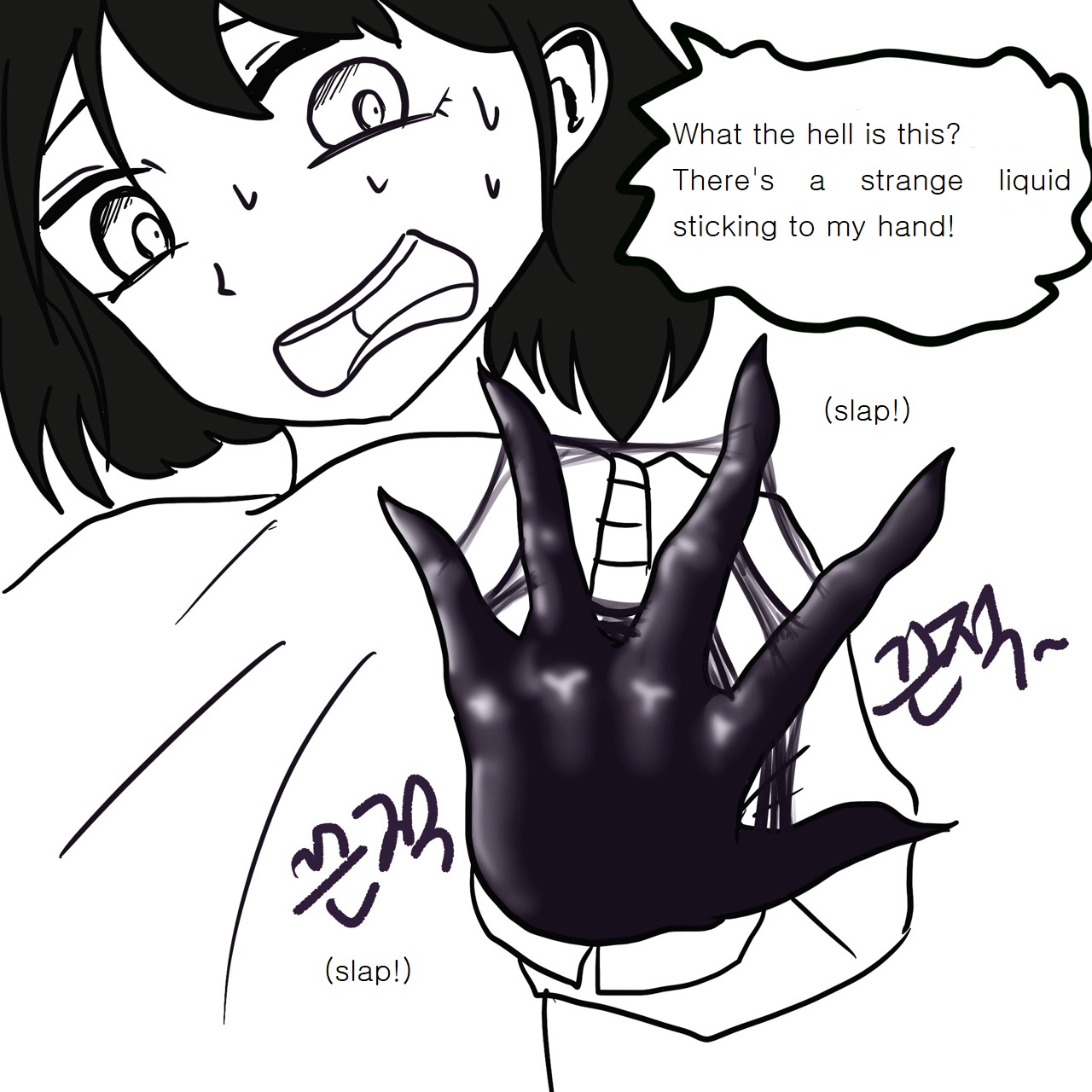DYE1 page 12 full