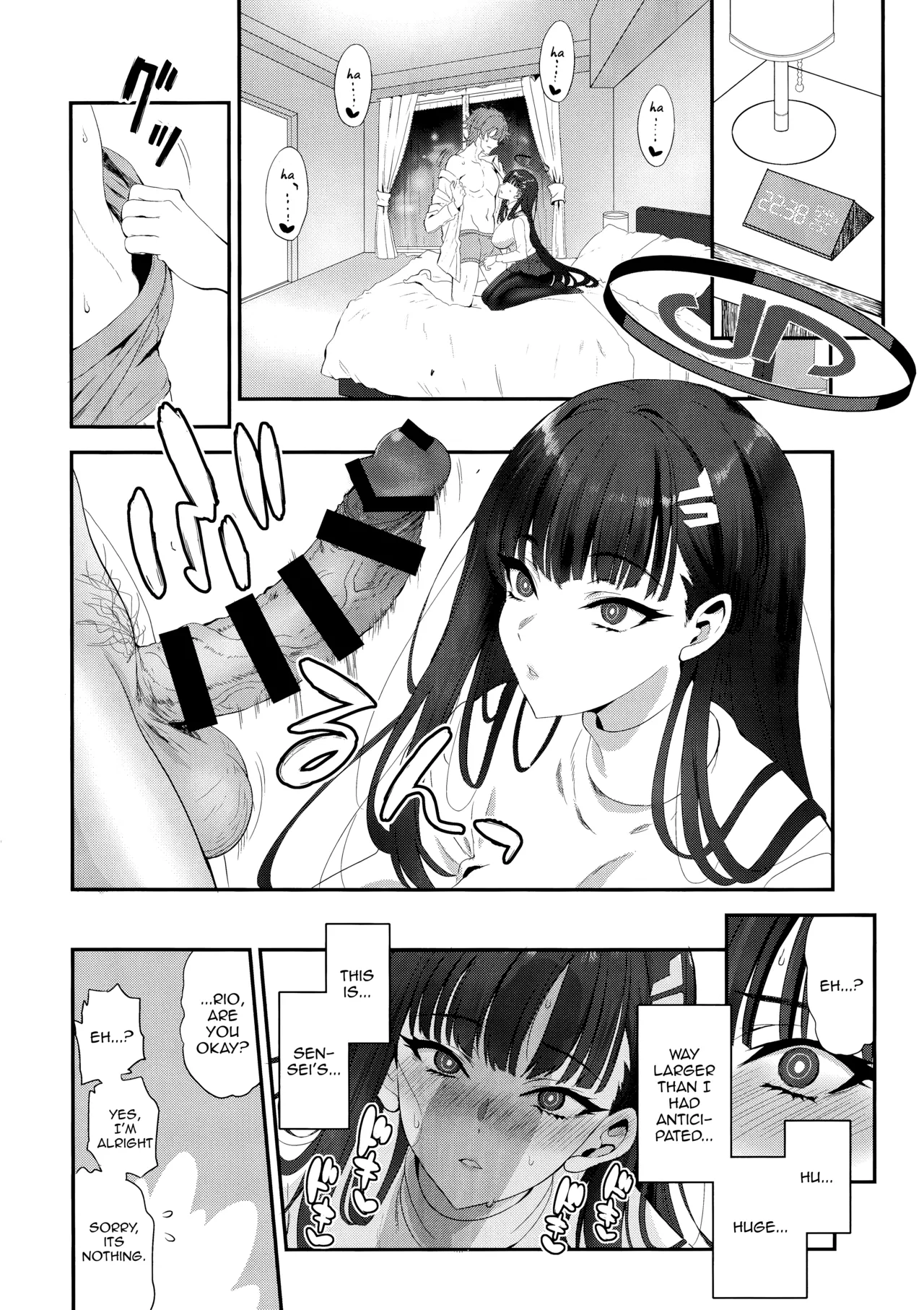 Astrantia page 9 full