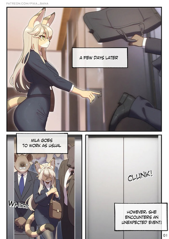 [StrongBana] The SEXret Elevator cover
