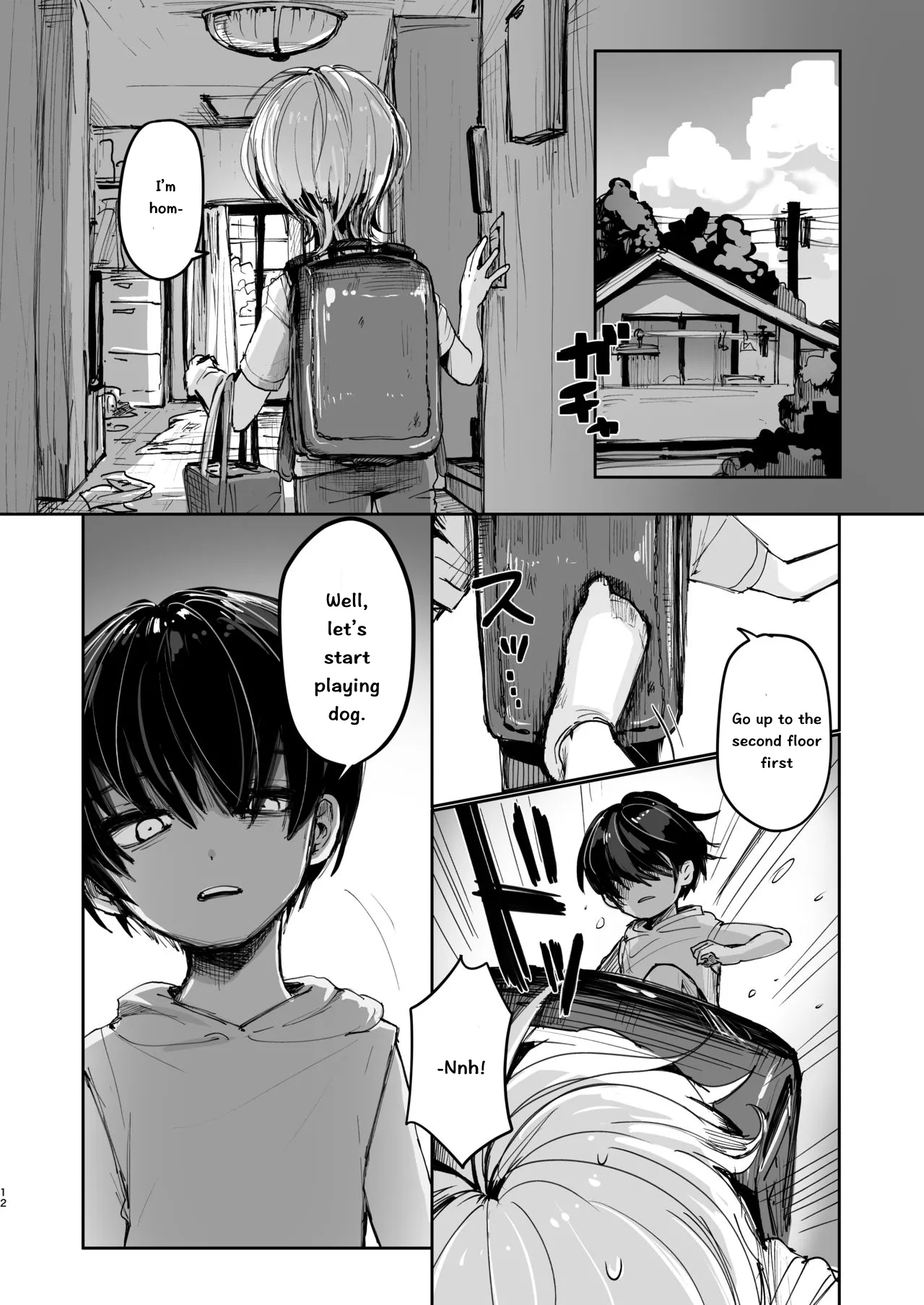 First Day Of Summer Vacation page 11 full