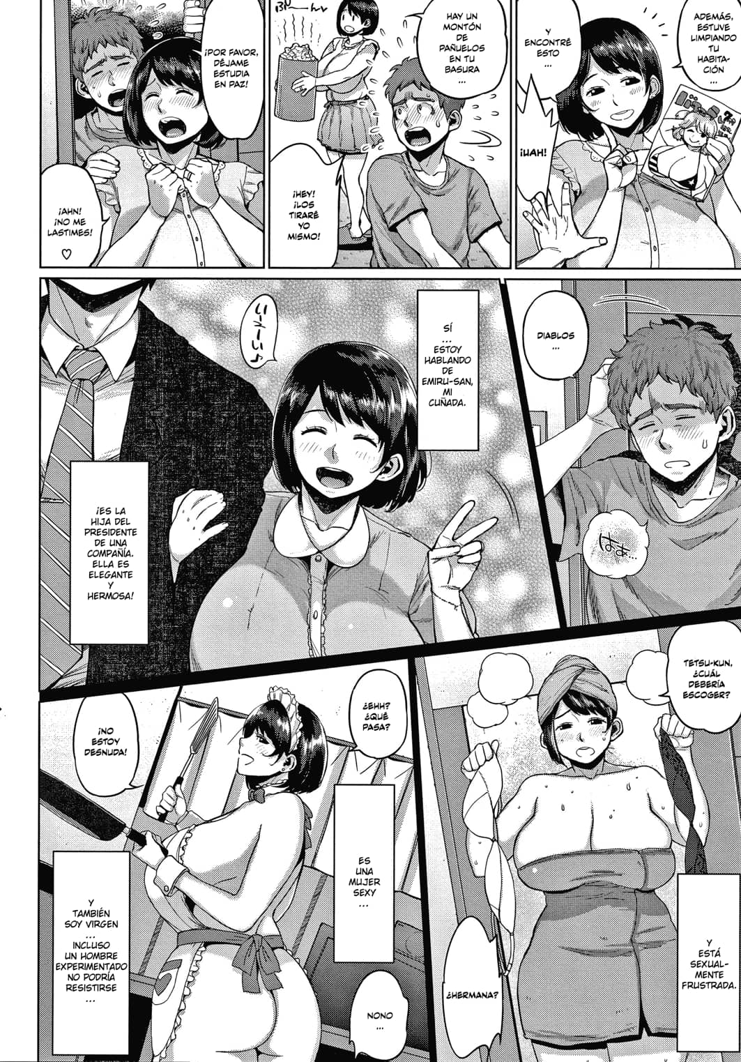 Mochimochi MesuNiku Wakazuma Chichishibori  =EES= page 3 full