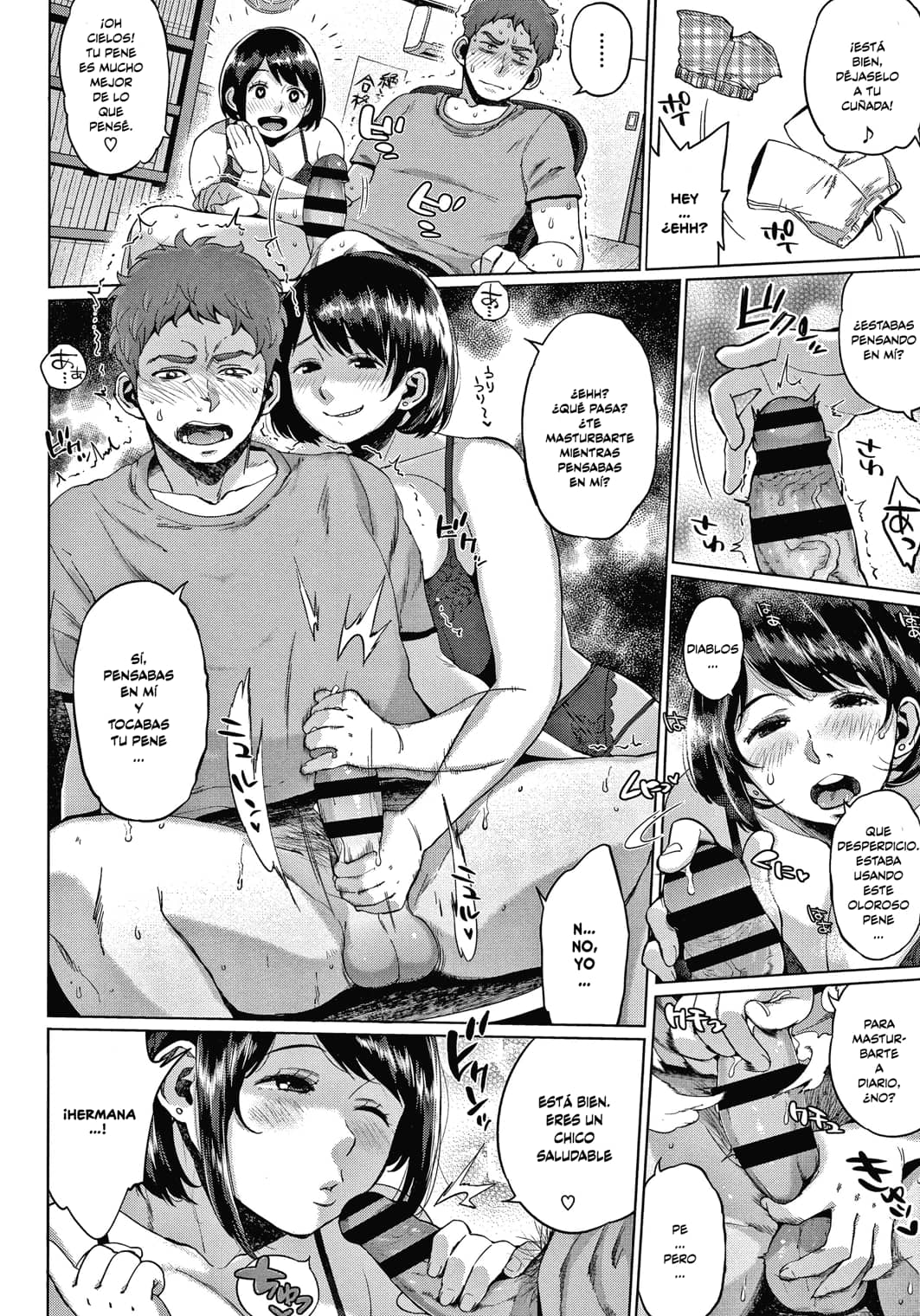 Mochimochi MesuNiku Wakazuma Chichishibori  =EES= page 5 full