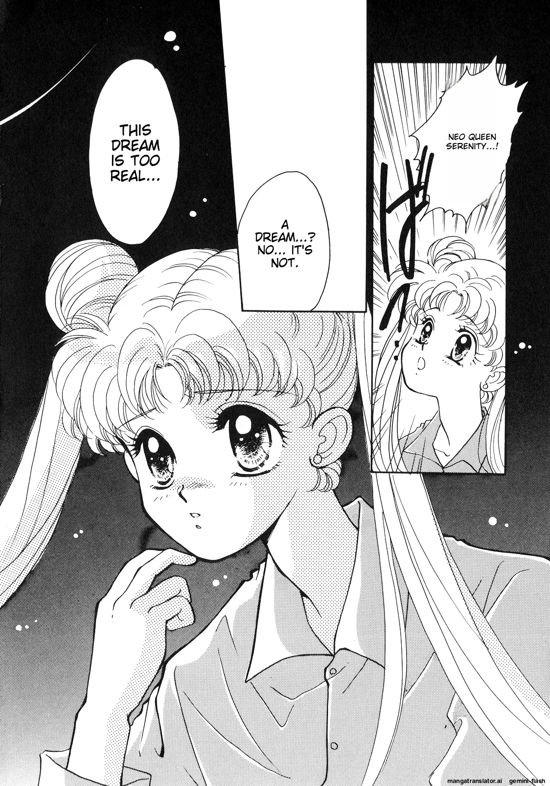 Lunatic Party 5  English page 9 full