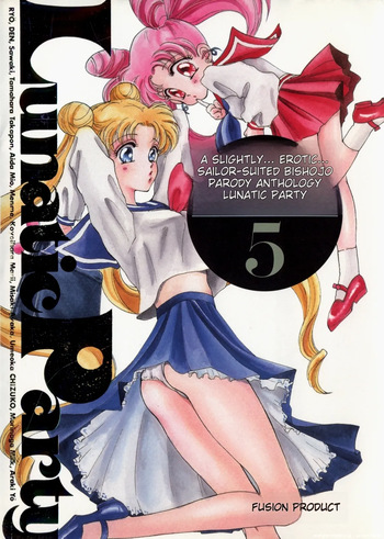 [Anthology] Lunatic Party 5 (Bishoujo Senshi Sailor Moon) English cover