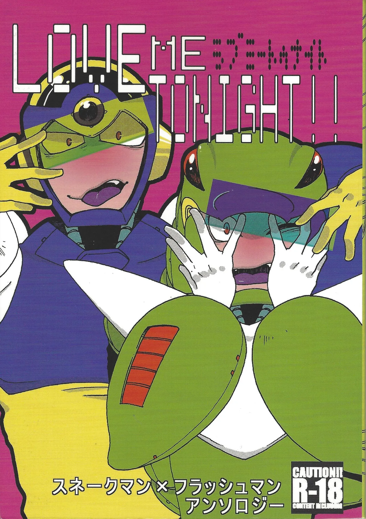 LOVE ME TONIGHT!! page 1 full