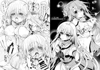 [Navy Blue ＆ Apple Water (Kagura Nanaki、Ringo Sui)] SamatanieN (Summer Pockets) [DL版] cover