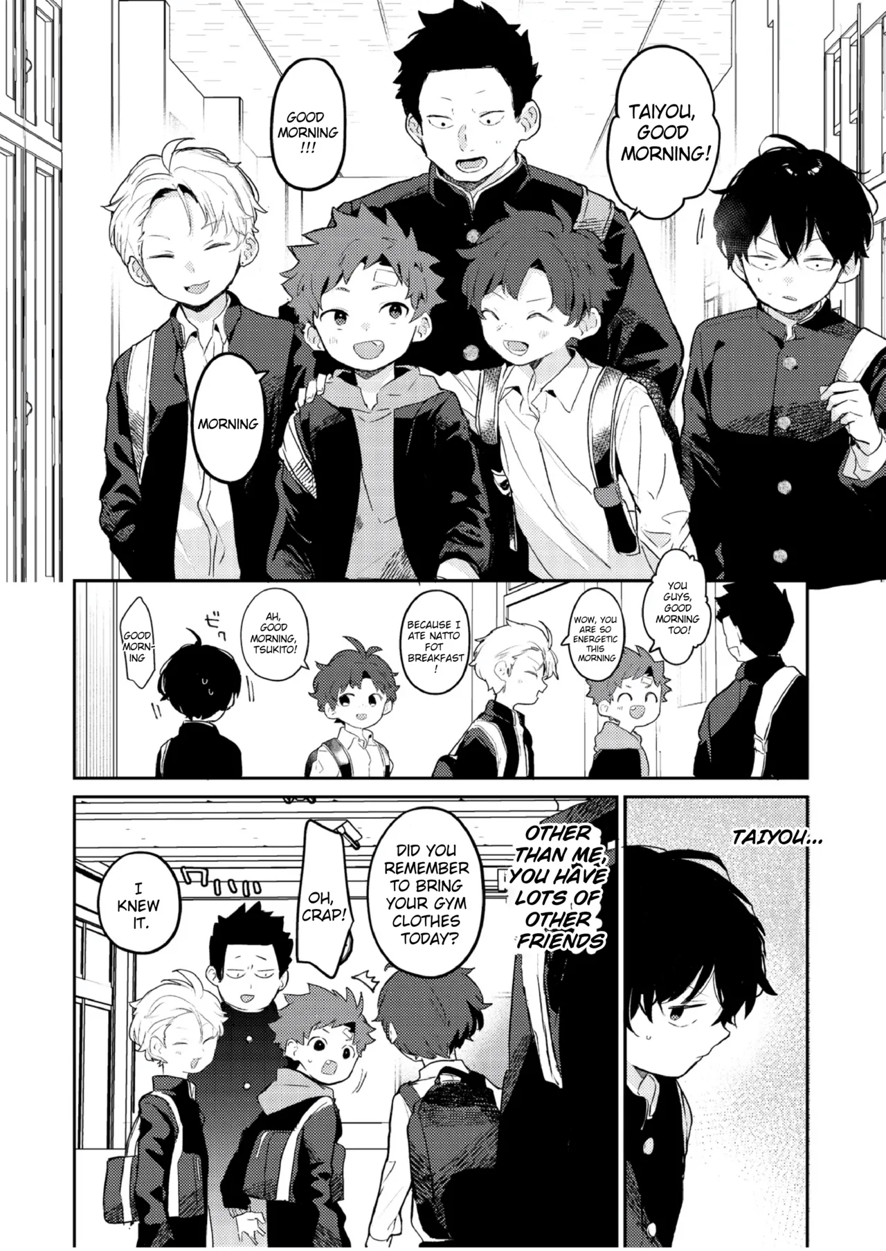 NTR's delusions of persecution page 7 full