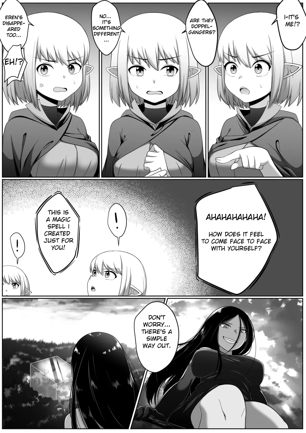 Selfcest in the Forest page 6 full