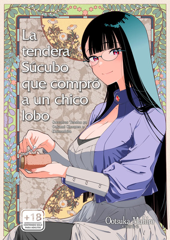 [Otaku Beam (Ootsuka Mahiro)] Succubus Tenshu ga Ookami Shounen o Kaimashita [Digital] [Spanish] [Lolbooru Scan] cover