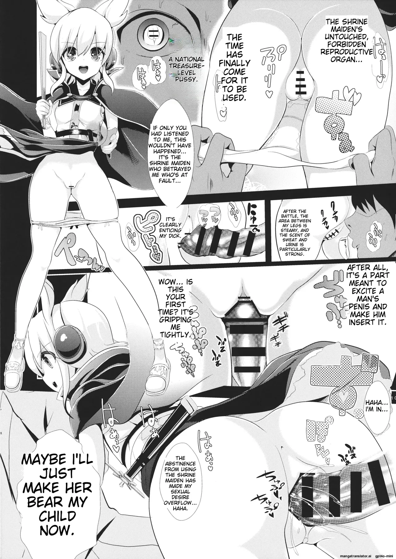 Touhou Time Rape 9 Toyosatomimi Miko page 11 full
