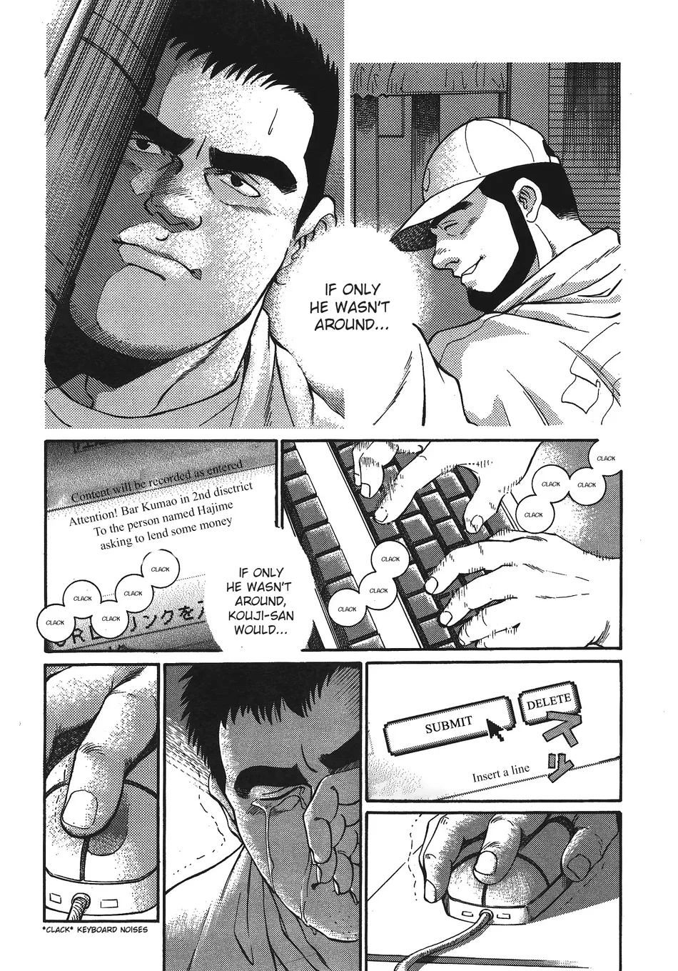 Maru page 2 full