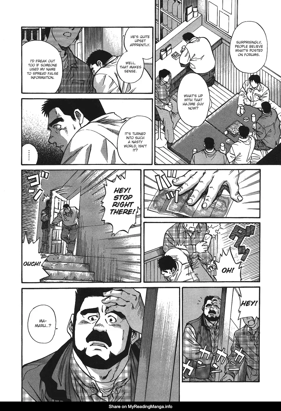 Maru page 4 full