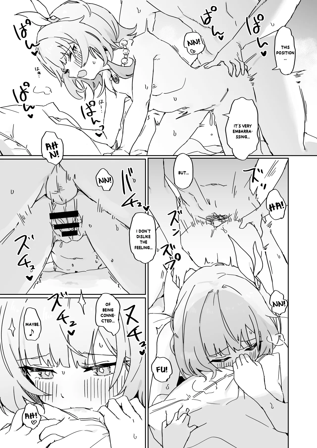 Kore wa Futari no Tame no Monogatari page 12 full