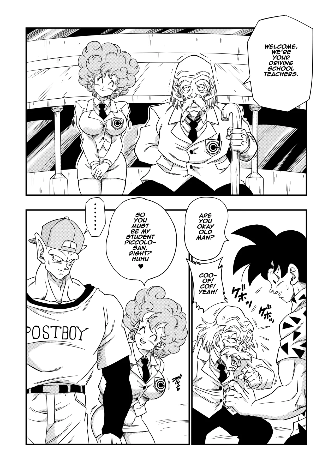 Burning Road! Driver's License page 2 full