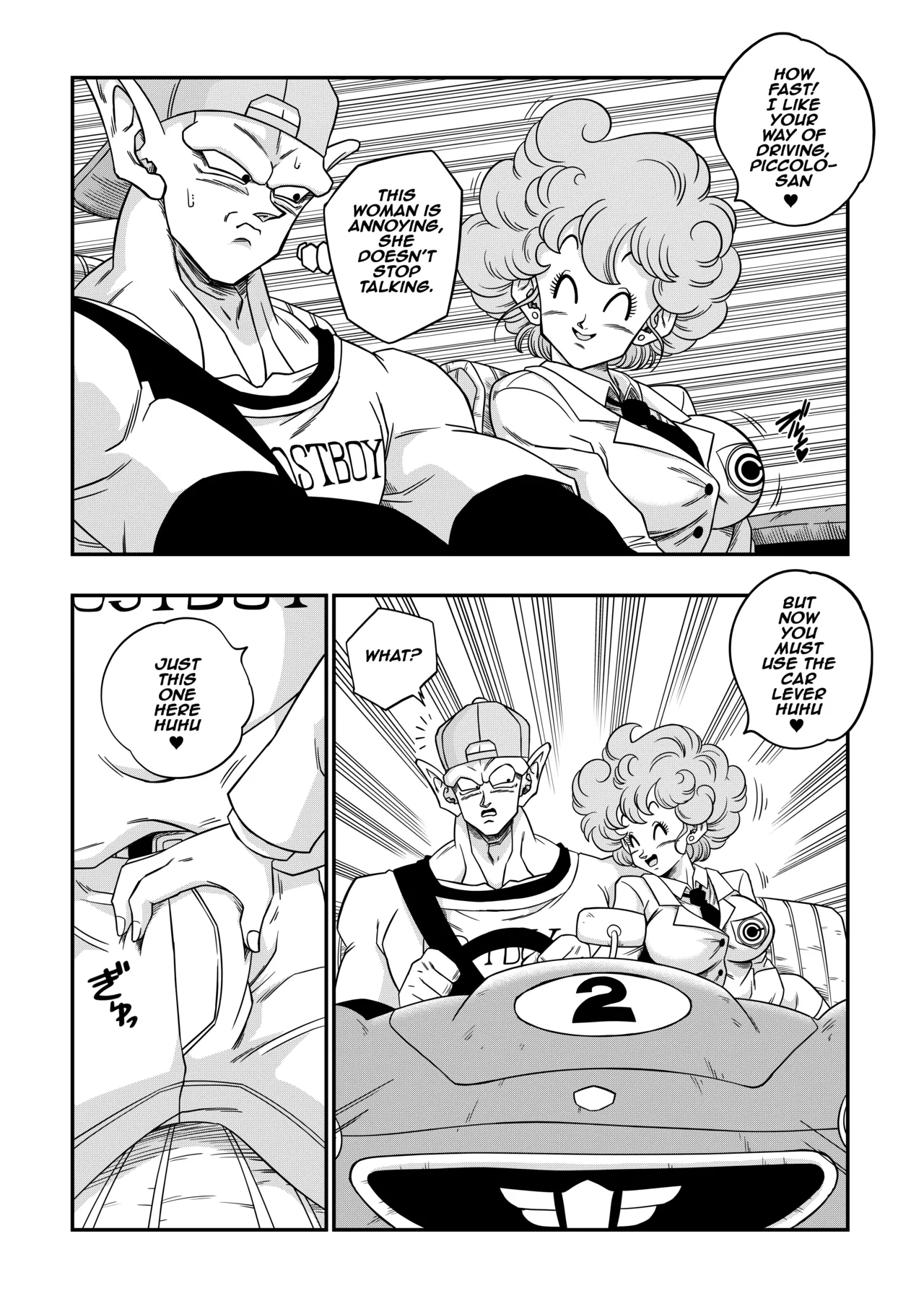 Burning Road! Driver's License page 5 full