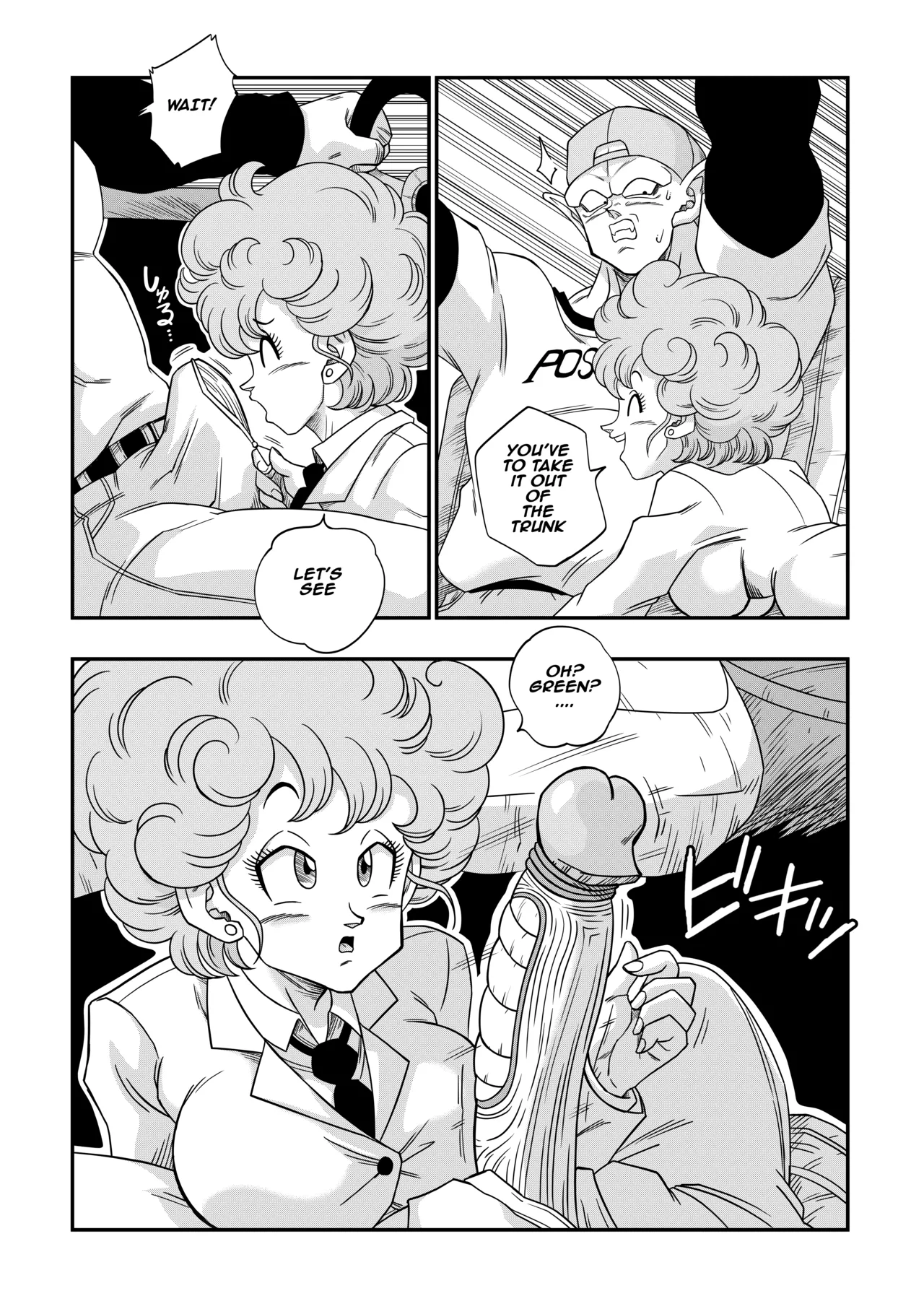 Burning Road! Driver's License page 6 full
