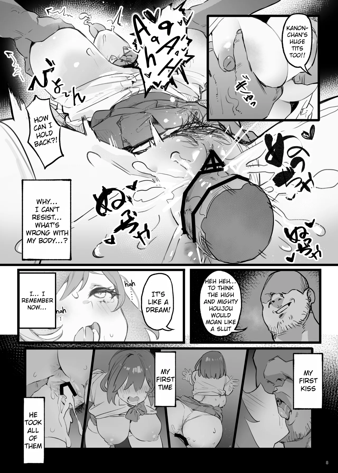Saimin Sarechatta Watashi? - Am I hypnotized? page 11 full
