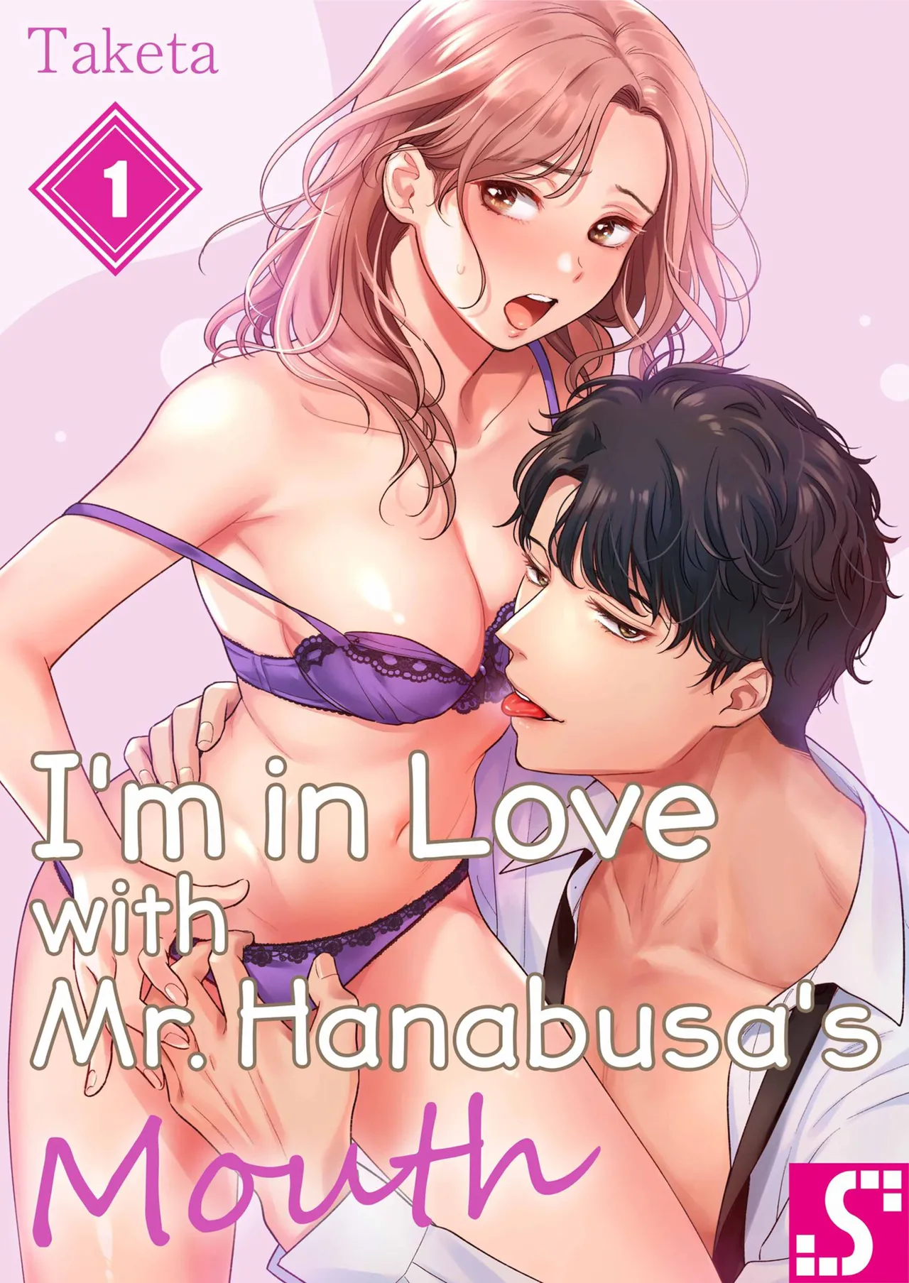 Im in Love with Mr. Hanabusas Mouth Vol.1-6 page 1 full
