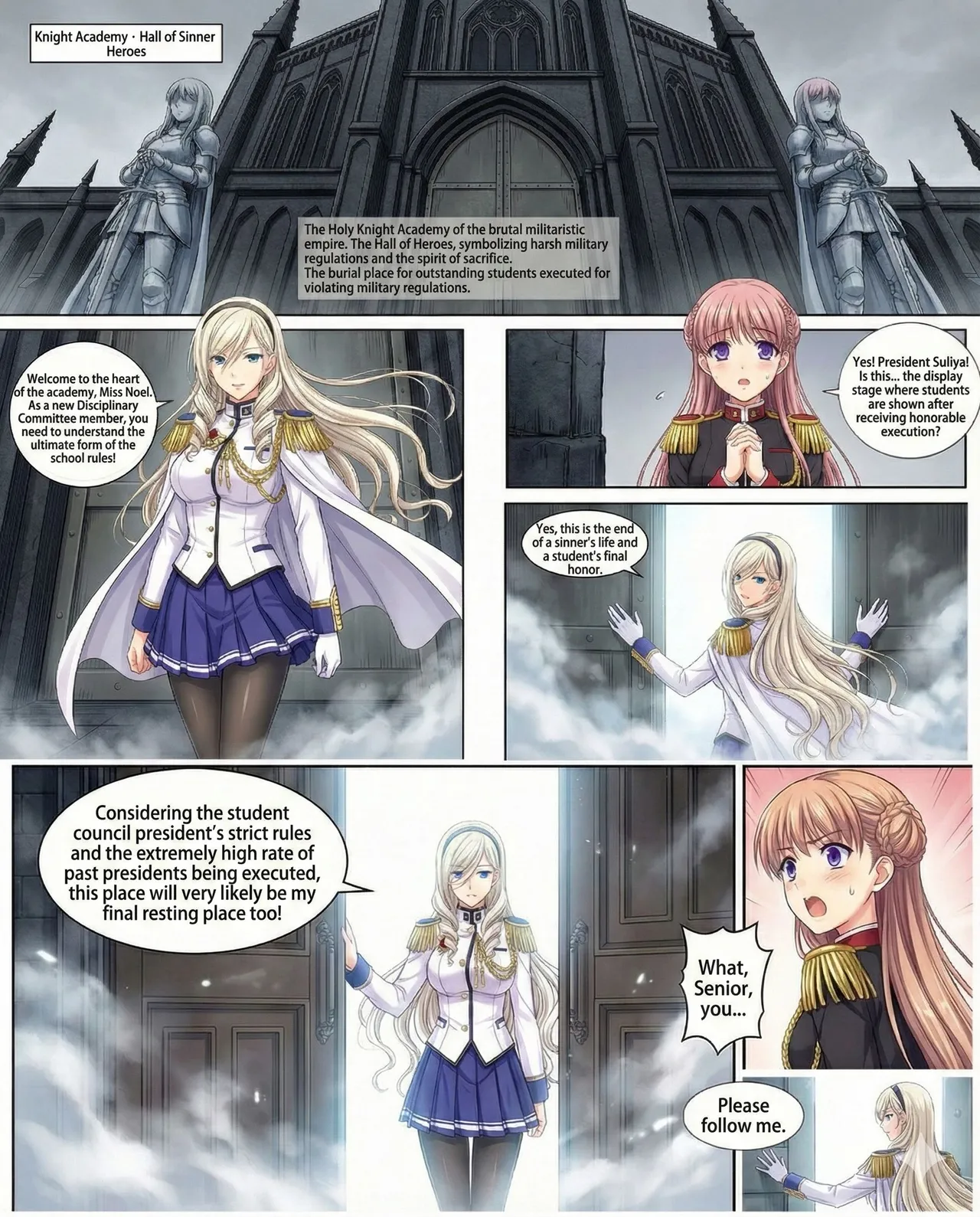 Sacrifice of the female knights 骑士学院英灵殿 page 4 full