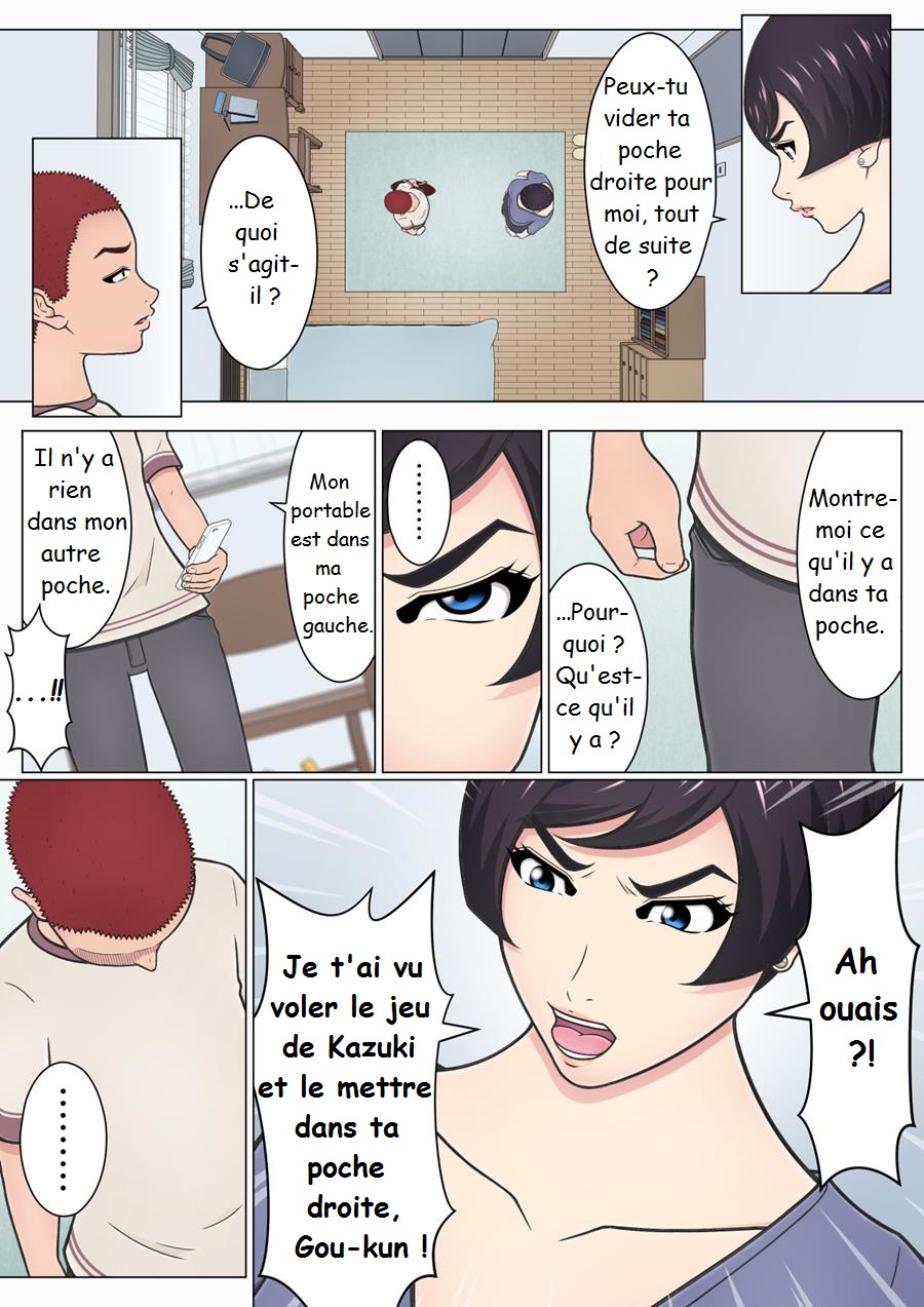 Musuko no Doukyuusei o Dorobou Atsukai Shite Shimatta Bakkari ni... ~Shitagi Feti no Warugaki ni Yowami o Nigirarete Shimatta Tsuyoki Mama~ page 12 full