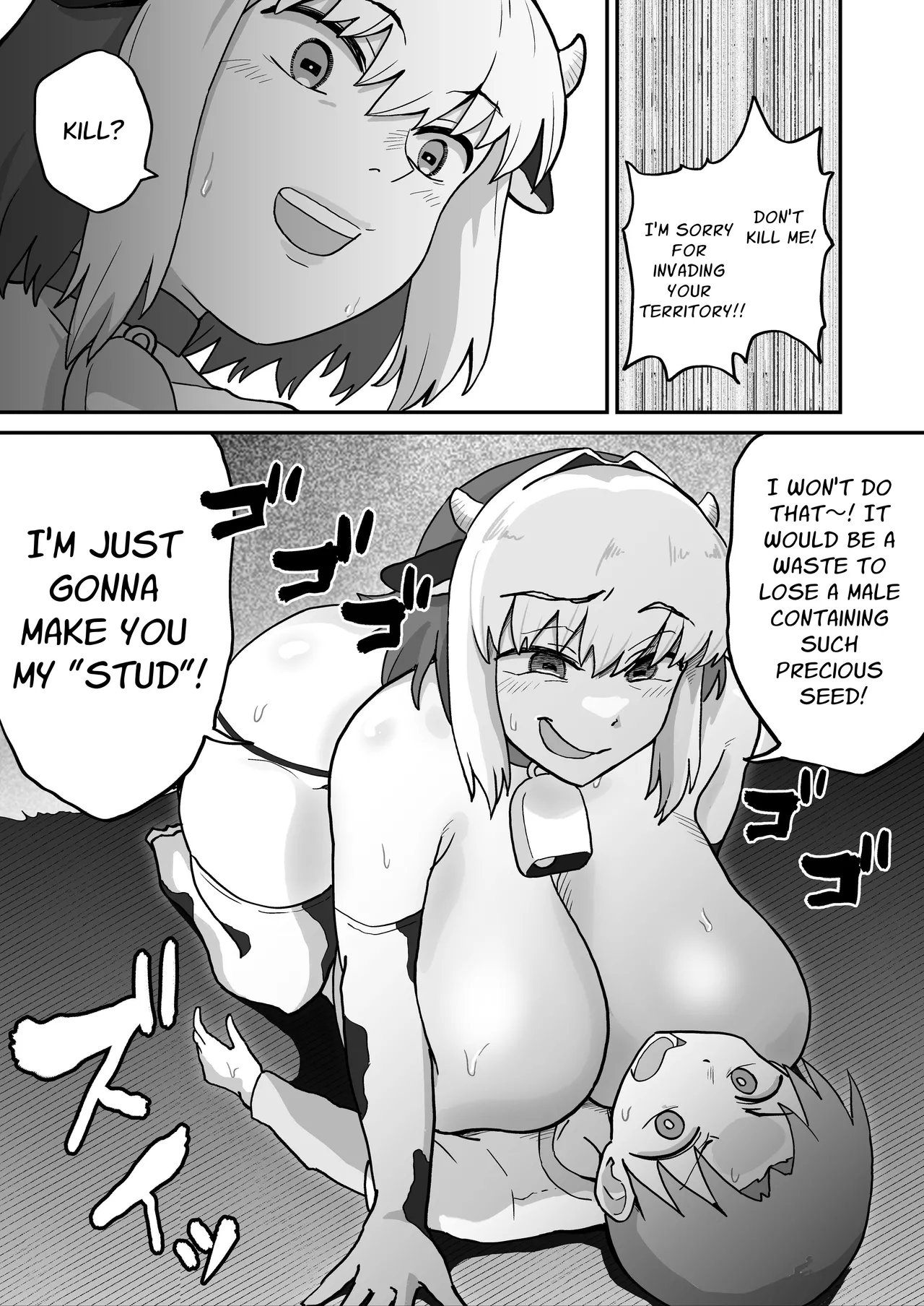 Cumsqueeze Dungeon ~Defeat the Horny Holstein!!~ page 10 full
