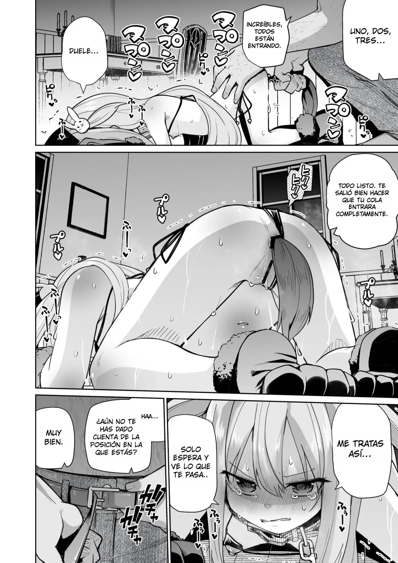 Memeris-chan no Ecchi na Wanwan Play｜El Juego de Perrita Sexy de Memeris-chan page 12 full