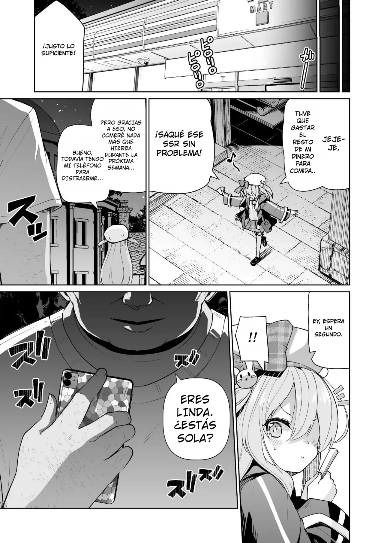 Memeris-chan no Ecchi na Wanwan Play｜El Juego de Perrita Sexy de Memeris-chan page 5 full