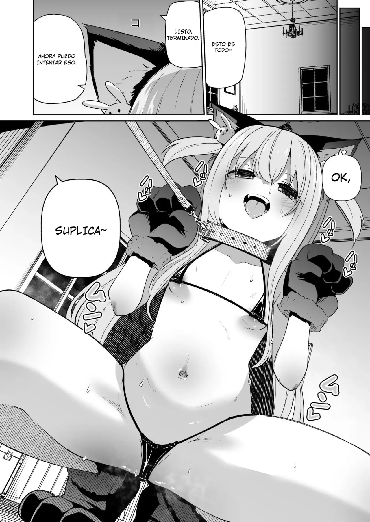 Memeris-chan no Ecchi na Wanwan Play｜El Juego de Perrita Sexy de Memeris-chan page 8 full