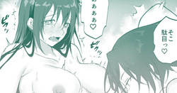 つよつよ女性傭兵と委員長気質の女性ハッカーちゃん