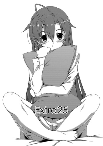 [Angyadow (Shikei)] Extra25 [Digital] cover