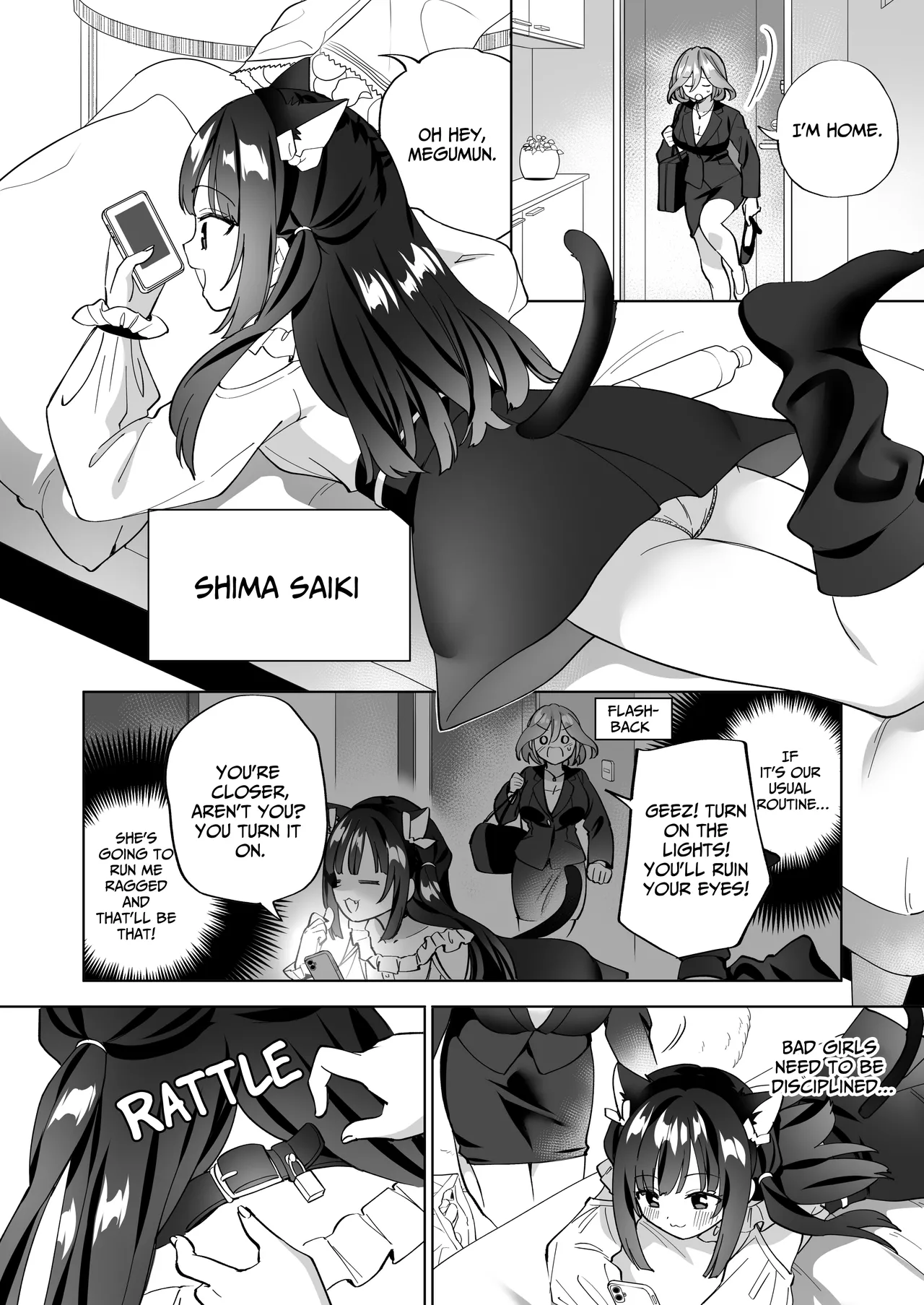 Do-M Dame Kaishain no Megumun wa Do-S Himo Jiraikei no Shima-chan ni Gyakuten shitai ※ Dekimasen | Masochist Office Lady Megumun Wants To Turn the Tables on Shima the Landmine Sadist page 11 full