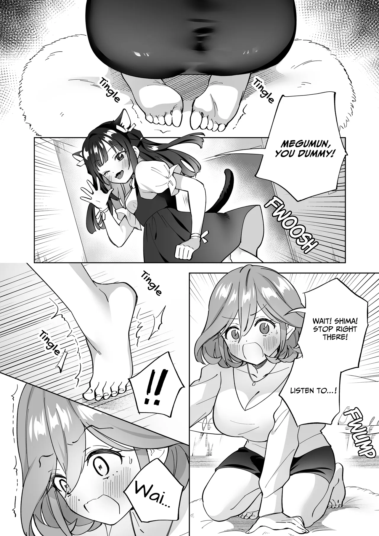 Do-M Dame Kaishain no Megumun wa Do-S Himo Jiraikei no Shima-chan ni Gyakuten shitai ※ Dekimasen | Masochist Office Lady Megumun Wants To Turn the Tables on Shima the Landmine Sadist page 3 full