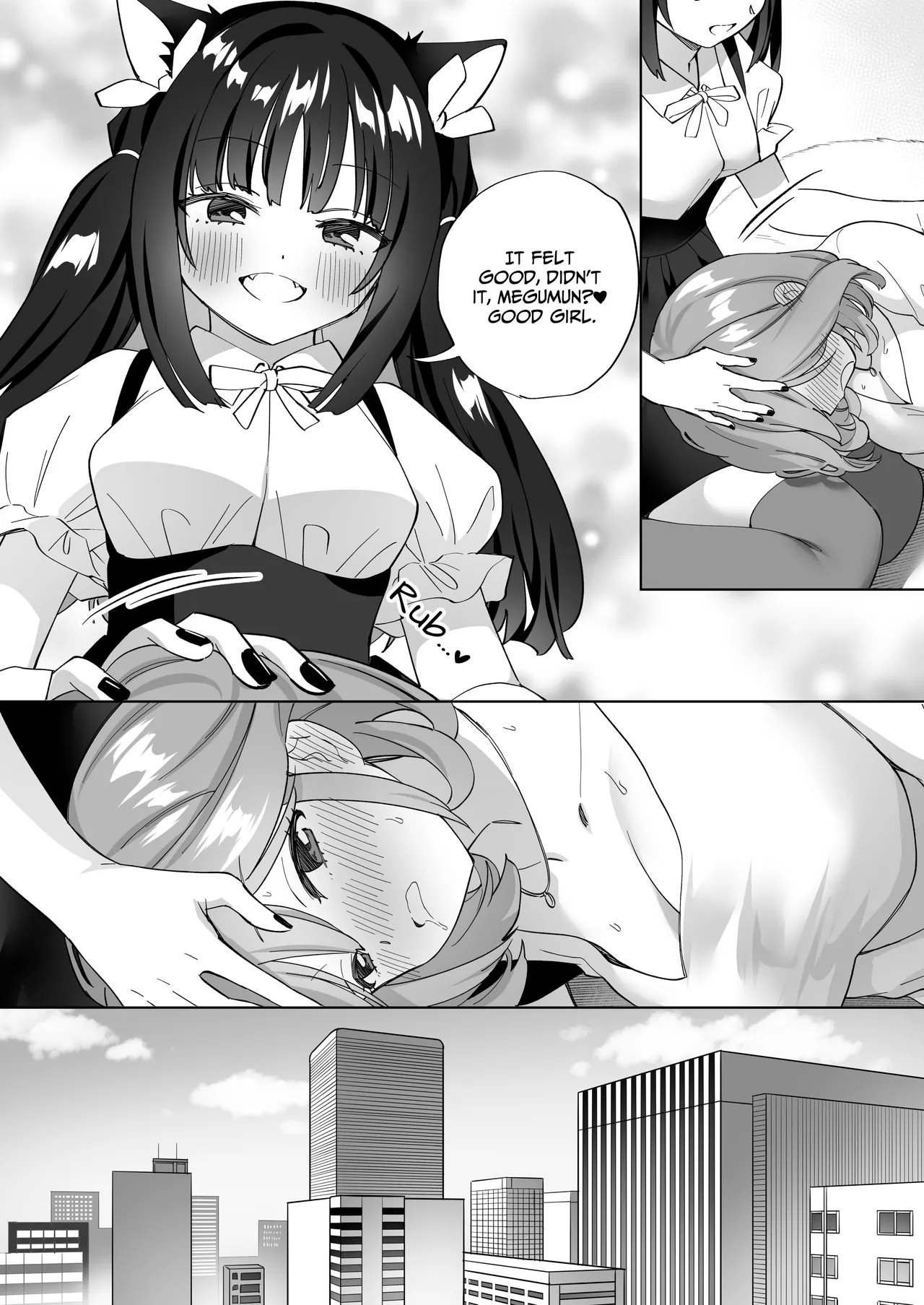 Do-M Dame Kaishain no Megumun wa Do-S Himo Jiraikei no Shima-chan ni Gyakuten shitai ※ Dekimasen | Masochist Office Lady Megumun Wants To Turn the Tables on Shima the Landmine Sadist page 8 full