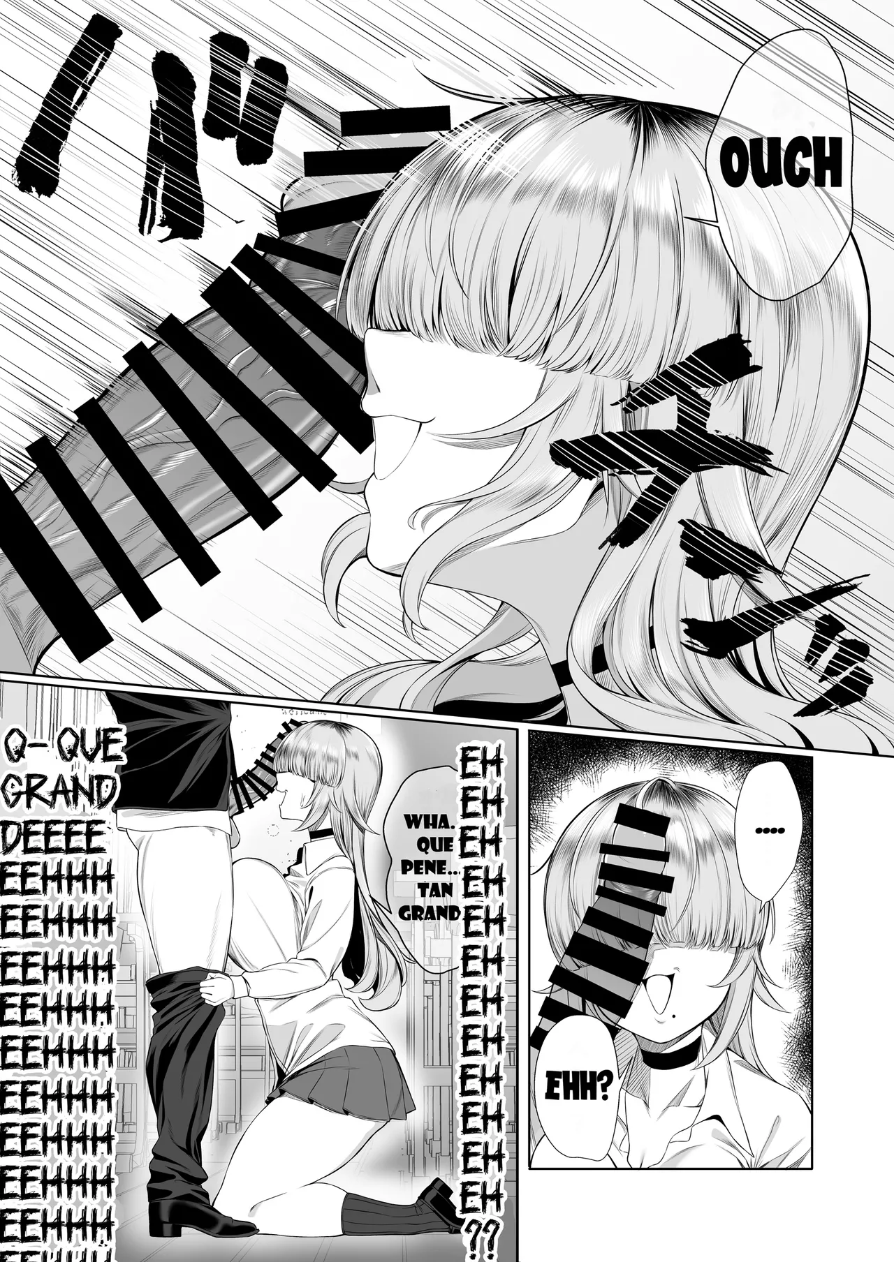 Atashi ga Heroine de Iin desu ka? page 10 full