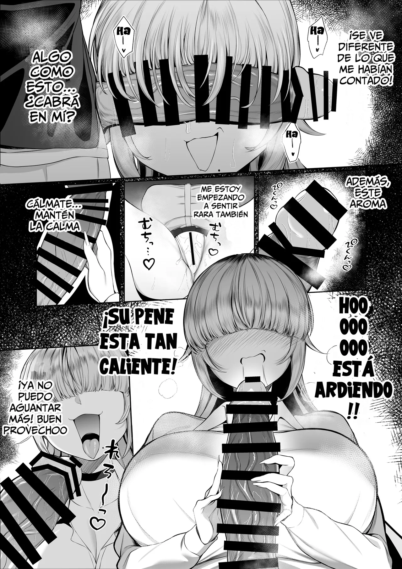 Atashi ga Heroine de Iin desu ka? page 11 full