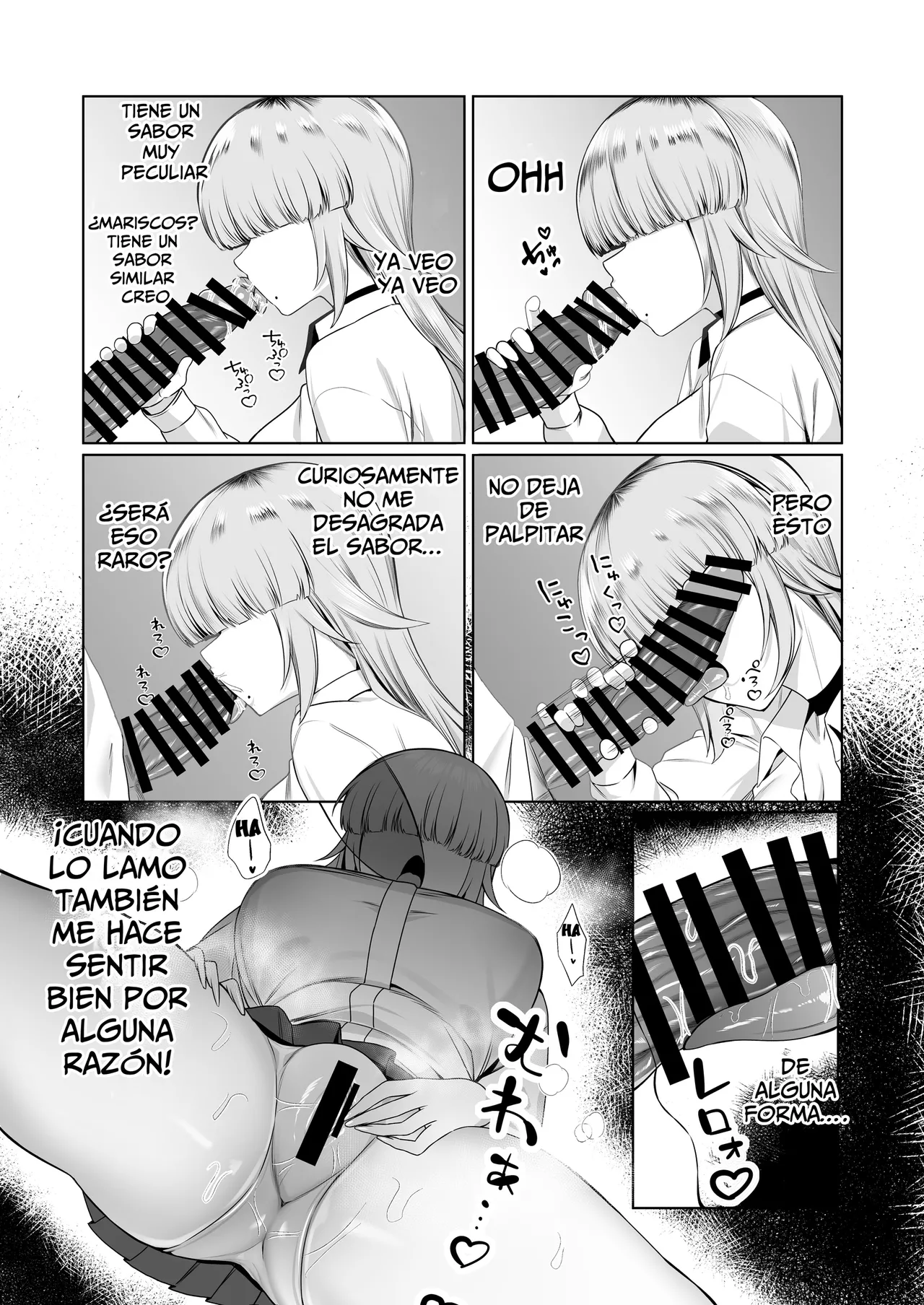 Atashi ga Heroine de Iin desu ka? page 12 full