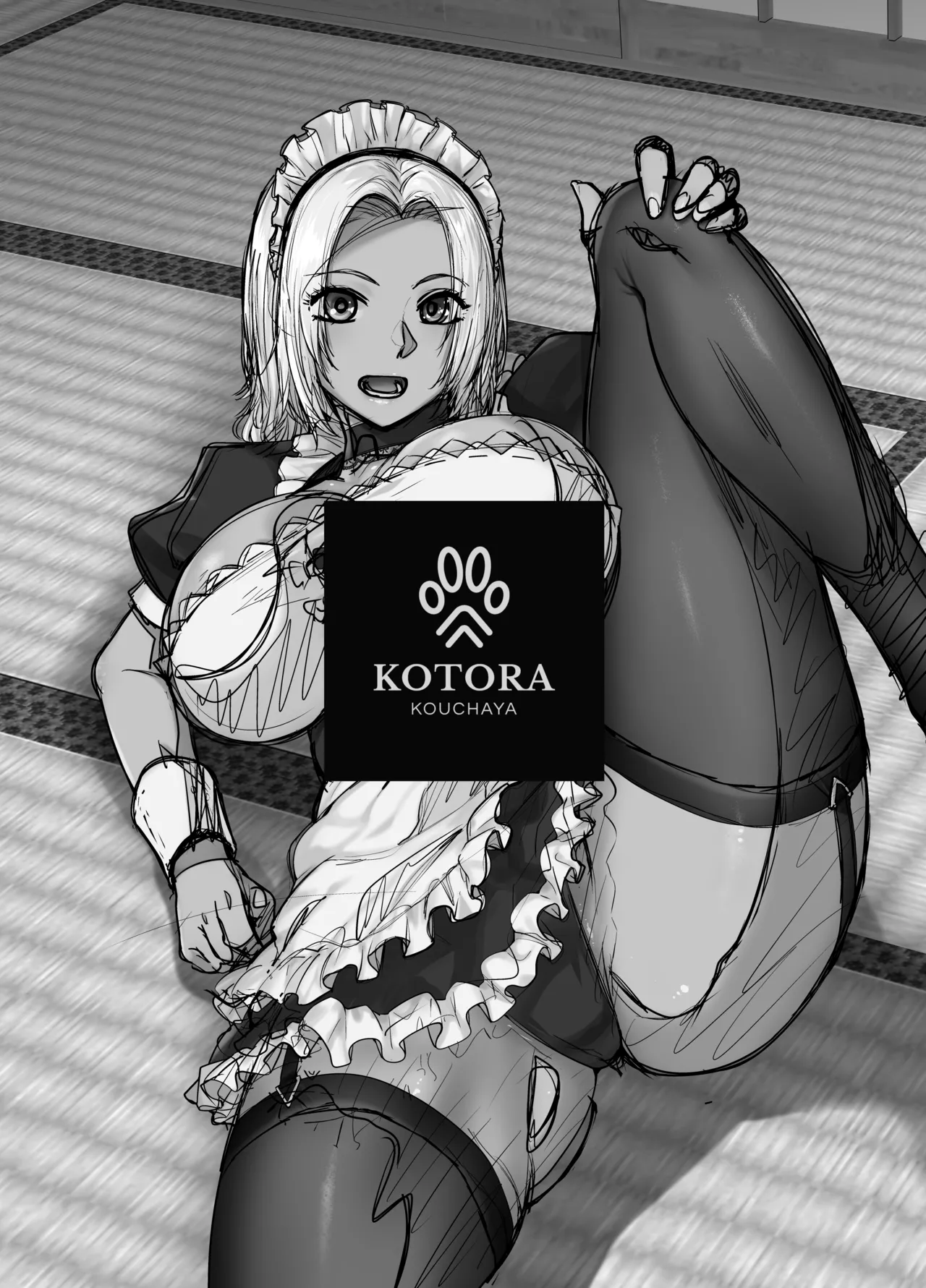 Tannin no Meido ni Nacchatta KURO GAL 2 page 3 full