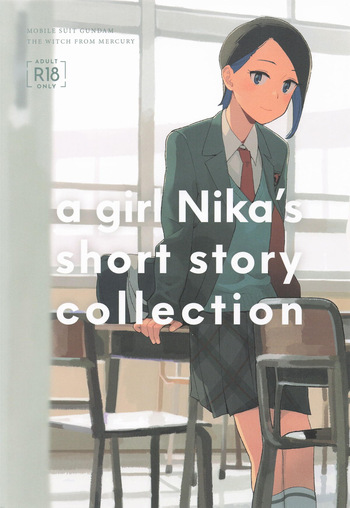 [kuuchuusen] a girl Nika’s short story collection (Mobile Suit Gundam: The Witch from Mercury) cover