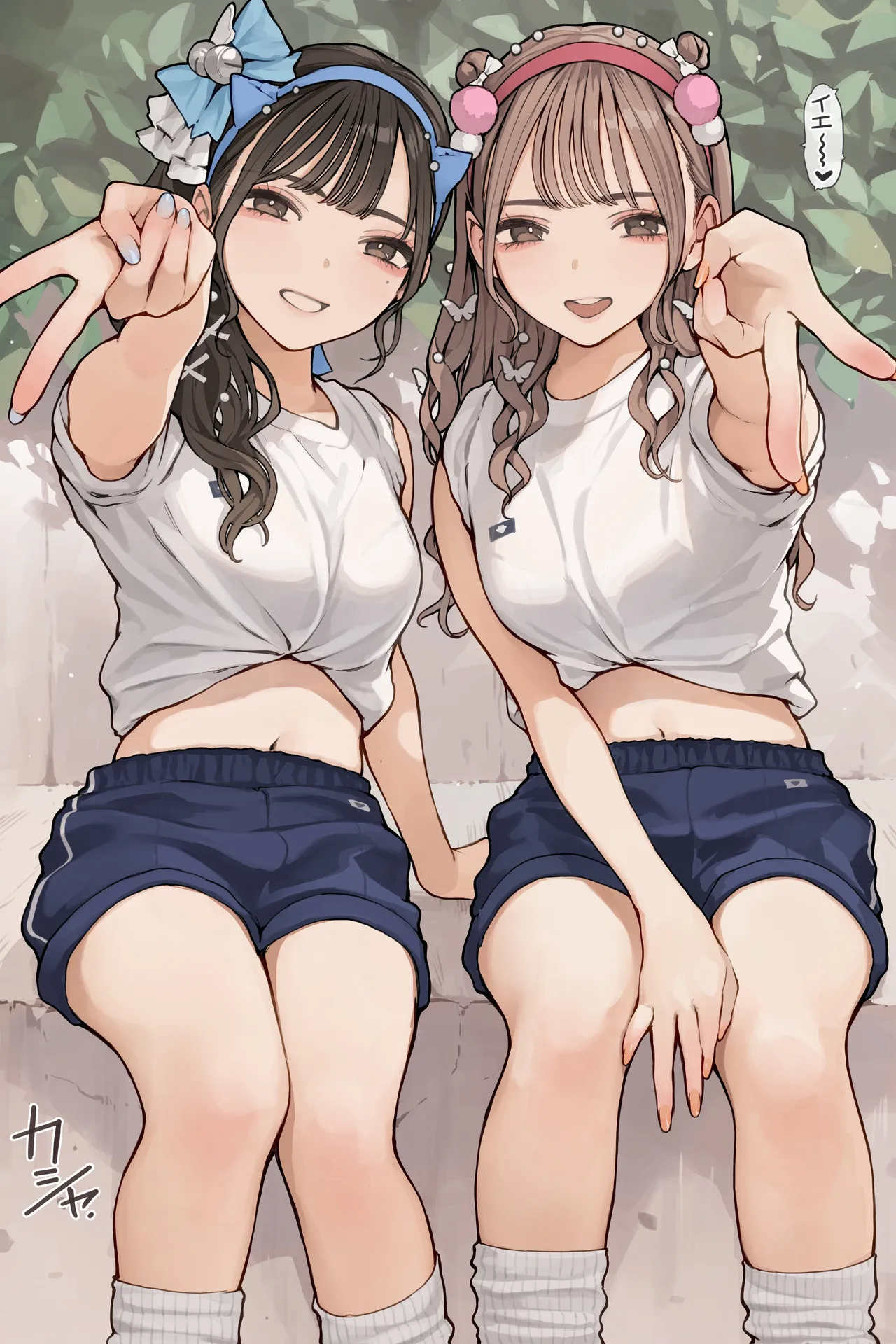 Taikusai Gal page 1 full