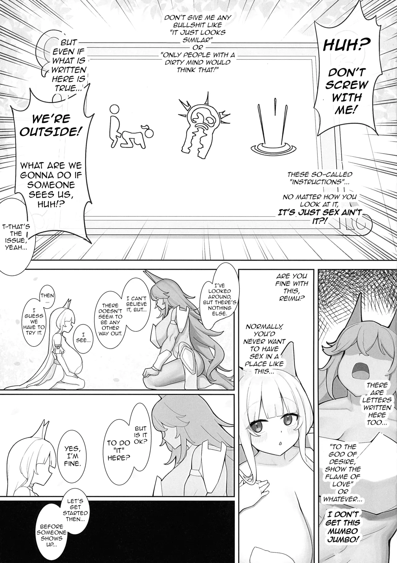 A Short Story page 5 full