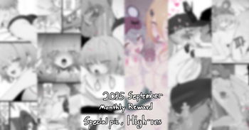 [Eonsang] 2025 September reward [Decensored] cover