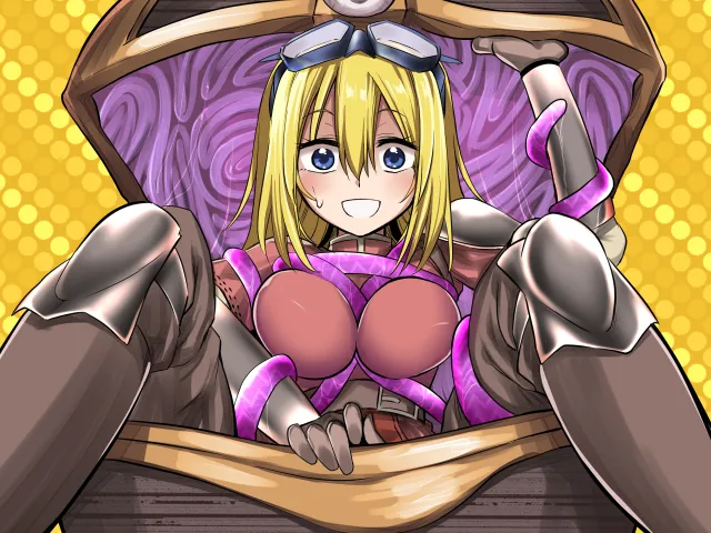 Seikan massāji raiden shōgun no himitsu no ikinuki page 11 full