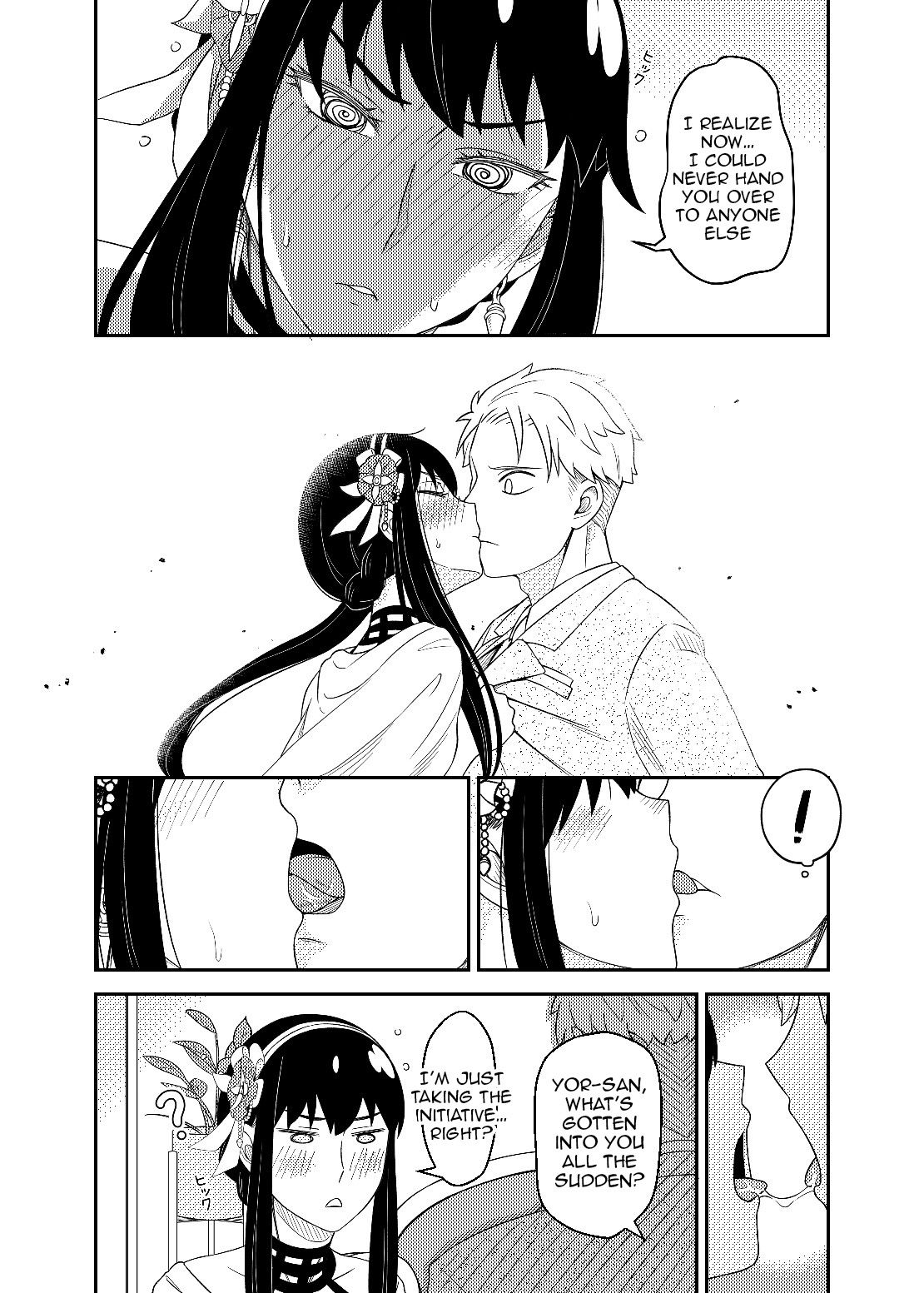 FOR THE MISSION page 12 full
