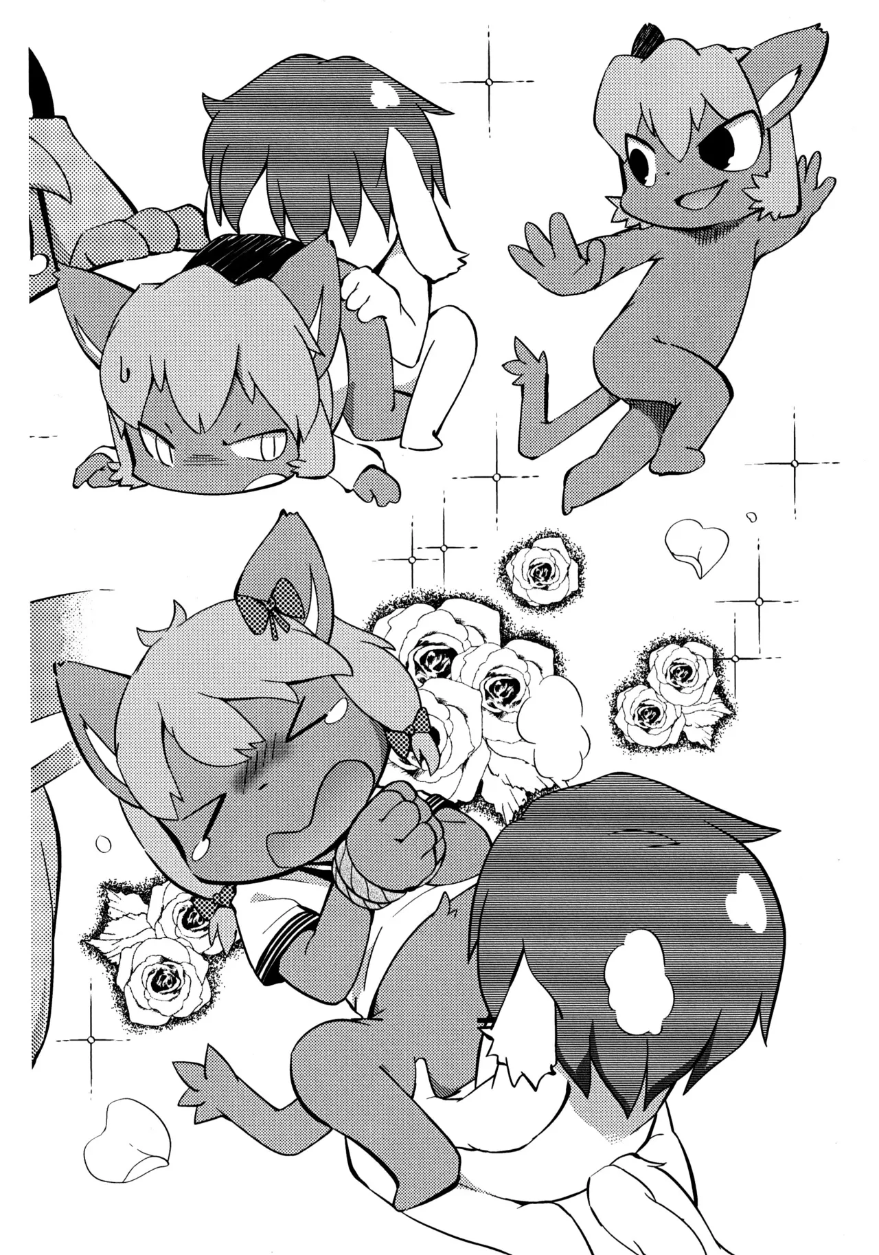 Bikesao 5 page 5 full