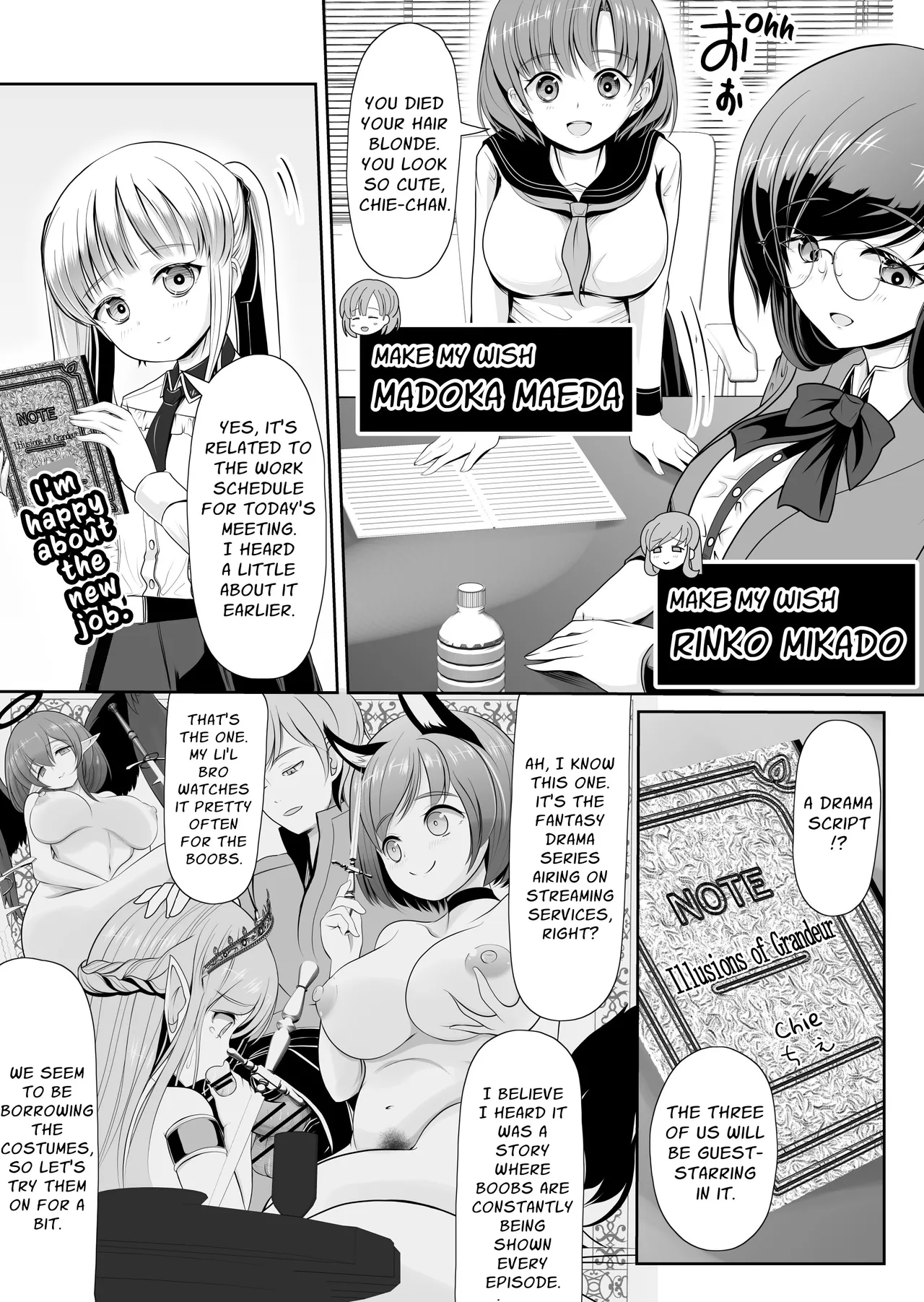 Tsurupeta Roshutsu Idol Yaguruma Chie Shojo Soshitsu Drama Satsuei ~ Zenbu, Miraremashita...  | Exhibitionist Idol ~deflowering drama filming session~ page 4 full