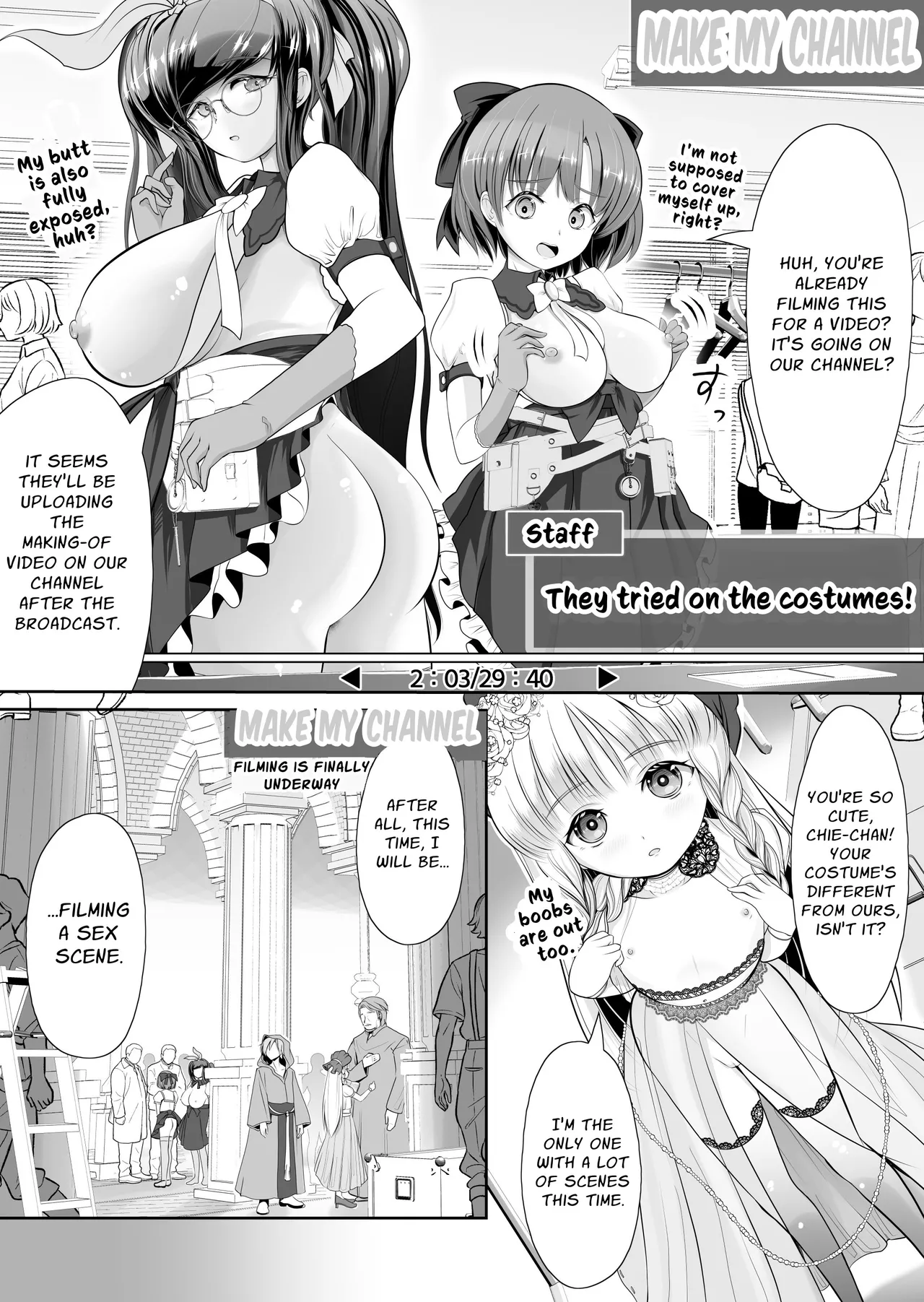 Tsurupeta Roshutsu Idol Yaguruma Chie Shojo Soshitsu Drama Satsuei ~ Zenbu, Miraremashita...  | Exhibitionist Idol ~deflowering drama filming session~ page 5 full